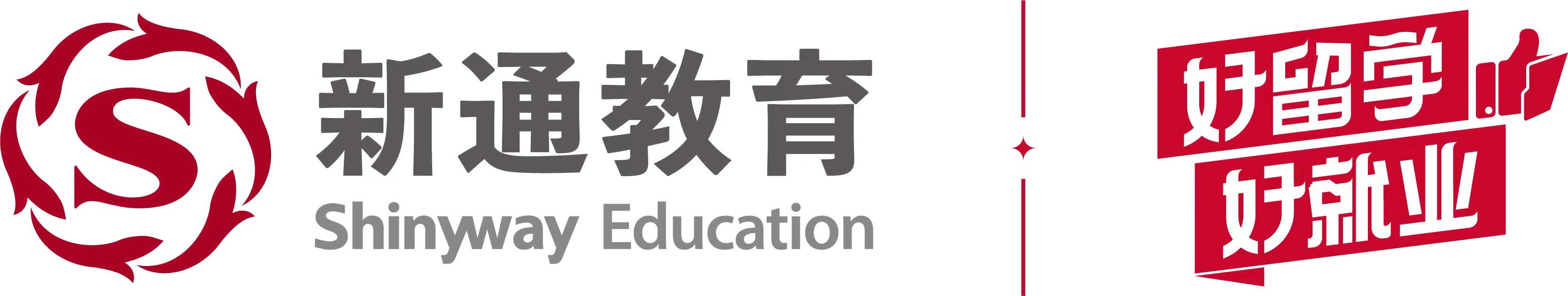 合作机构 2